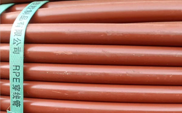 rpe聚乙烯阻燃琼结穿线管 rpe聚乙烯阻燃琼结穿线管