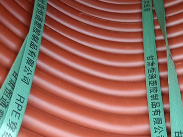 rpe琼结穿线管运用特性 rpe琼结穿线管运用特性